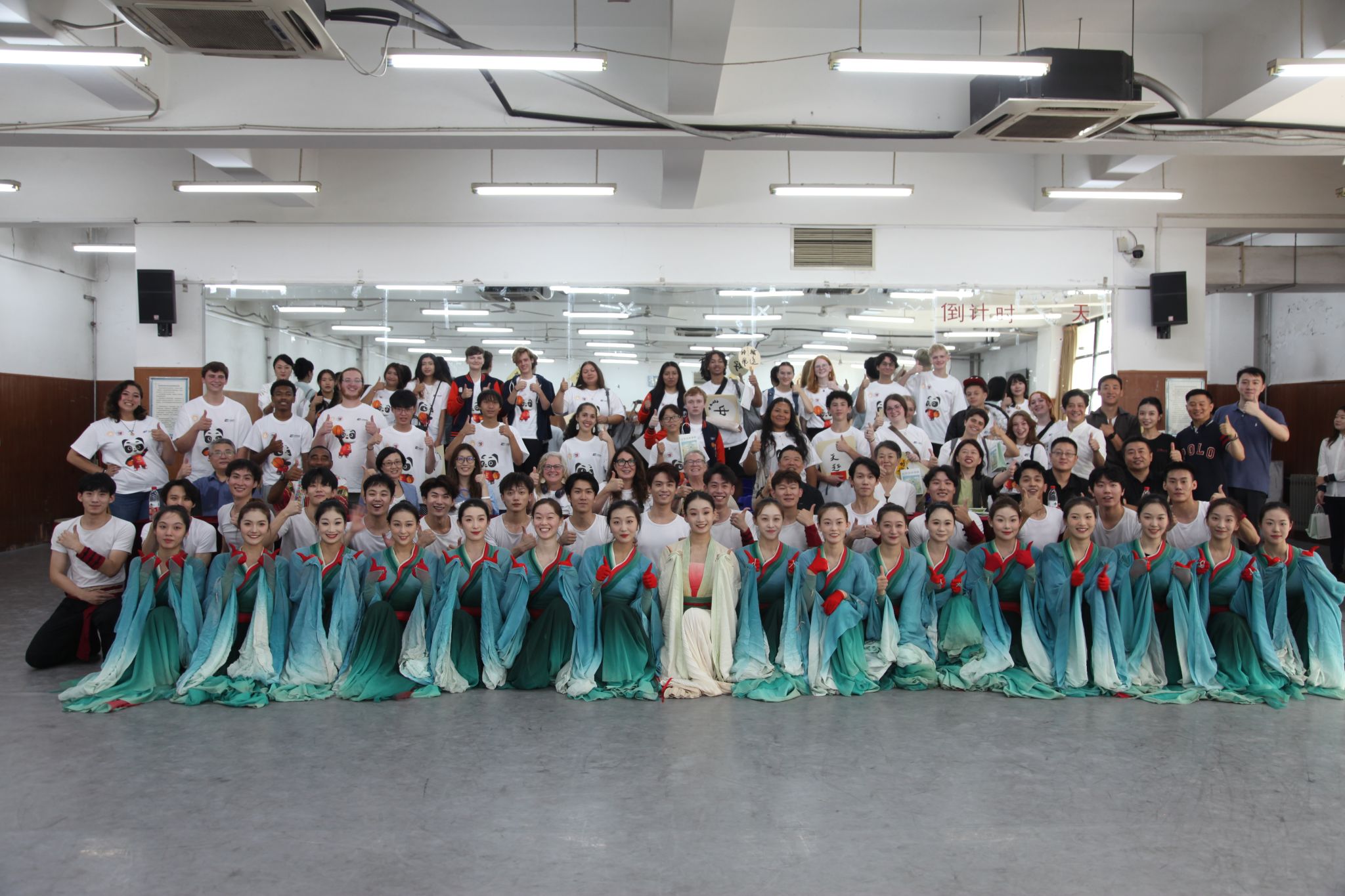 美国青少年“青春同行”华盛顿州代表团来访beat365亚洲体育官方网站