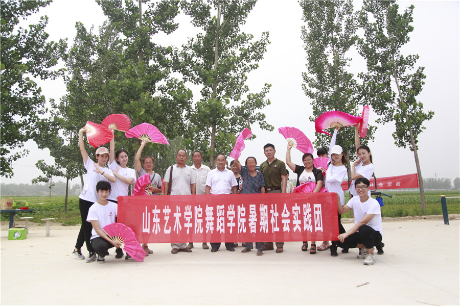 beat365亚洲体育官方网站