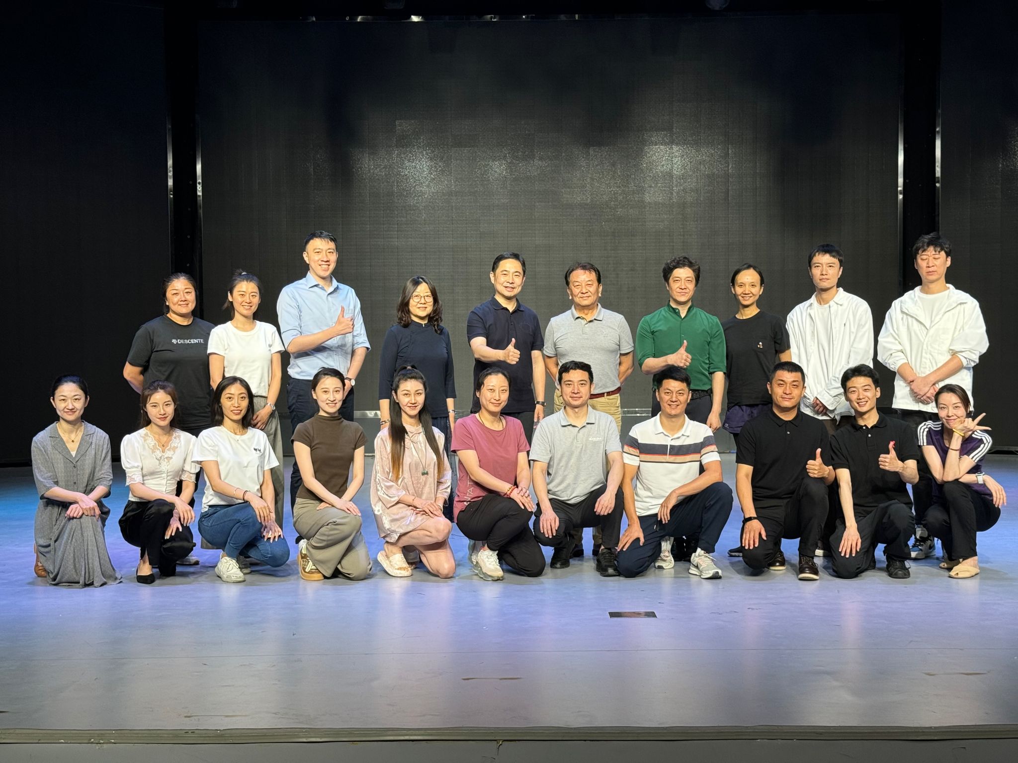 beat365亚洲体育官方网站教师教学比赛圆满举行