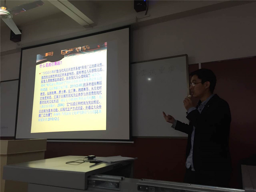 beat365亚洲体育官方网站