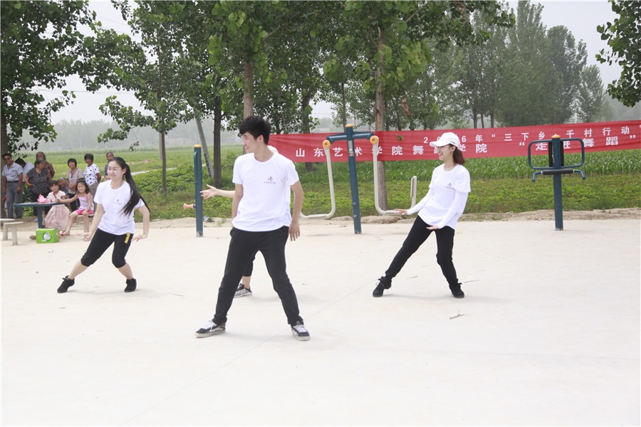 beat365亚洲体育官方网站