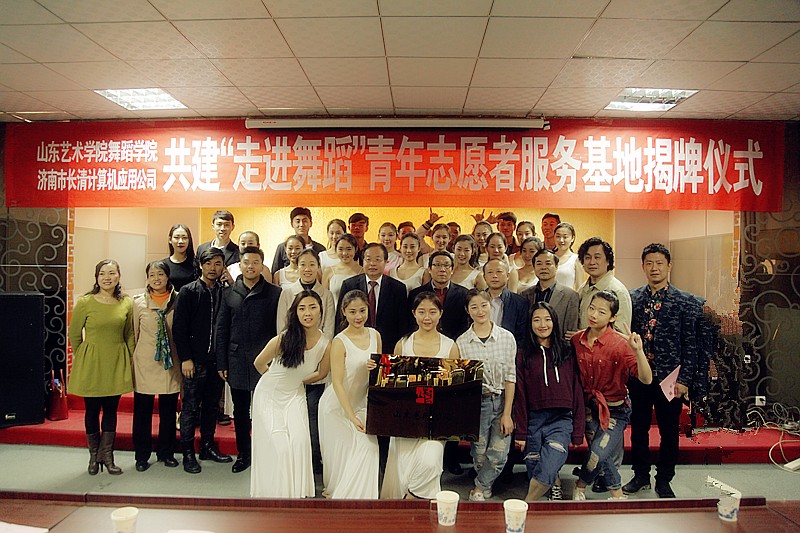 beat365亚洲体育官方网站