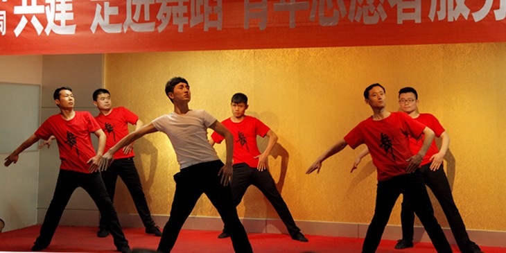 beat365亚洲体育官方网站