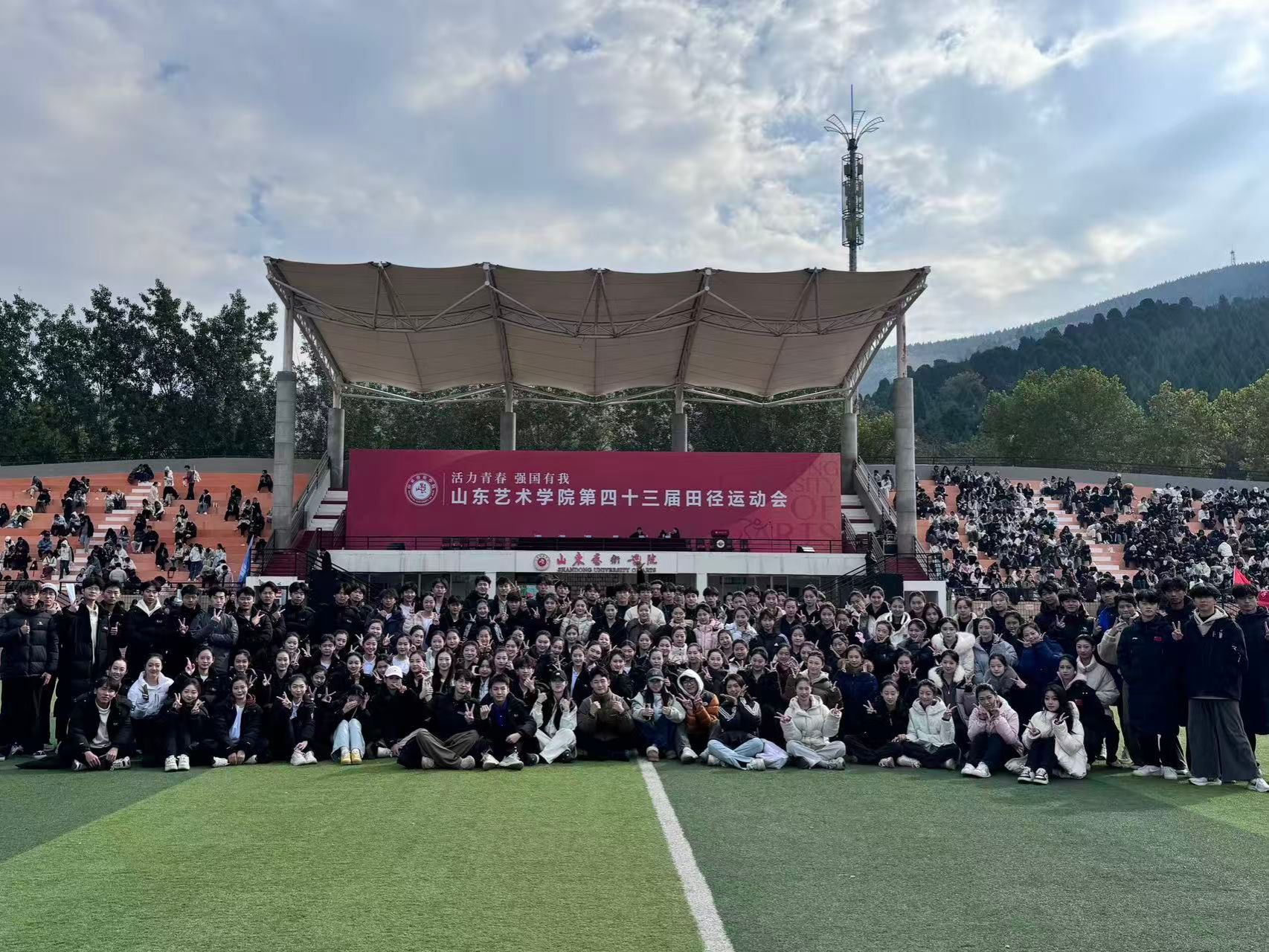 “足尖跃赛场,热血燃青春”|beat365亚洲体育官方网站在公司第四十三届田径运动会中斩获佳绩