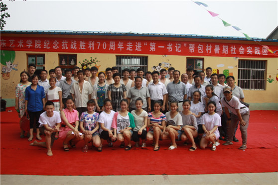 beat365亚洲体育官方网站