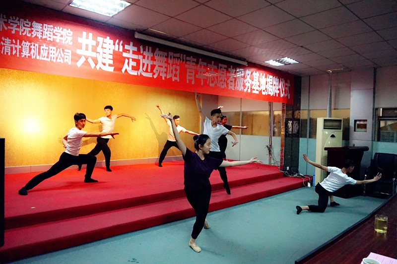 beat365亚洲体育官方网站