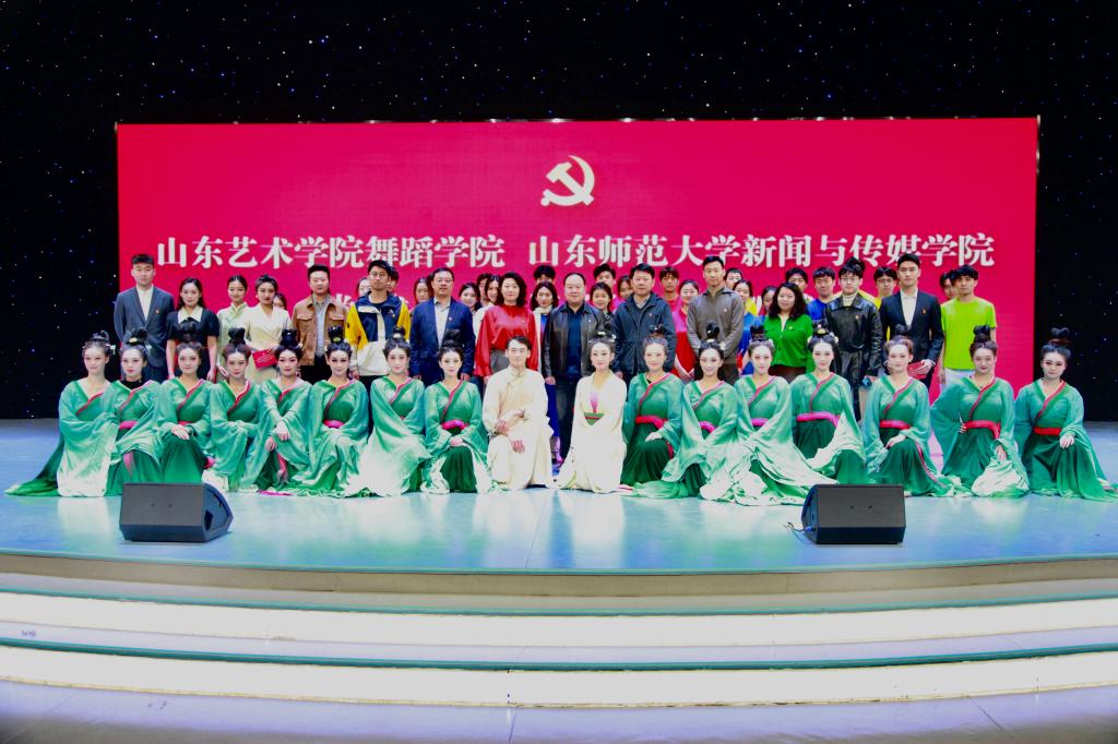 beat365亚洲体育官方网站与山东师范大学新闻与传媒公司党建共建揭牌启动仪式成功举行