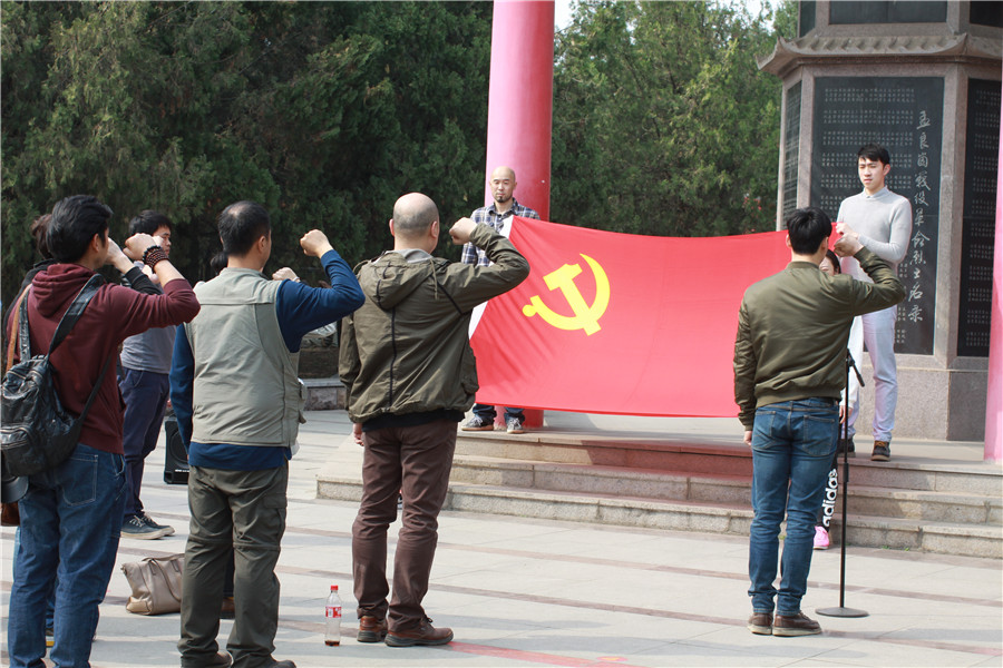 1460538356115092.jpg beat365亚洲体育官方网站