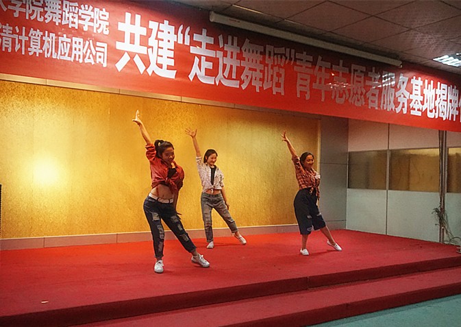 beat365亚洲体育官方网站