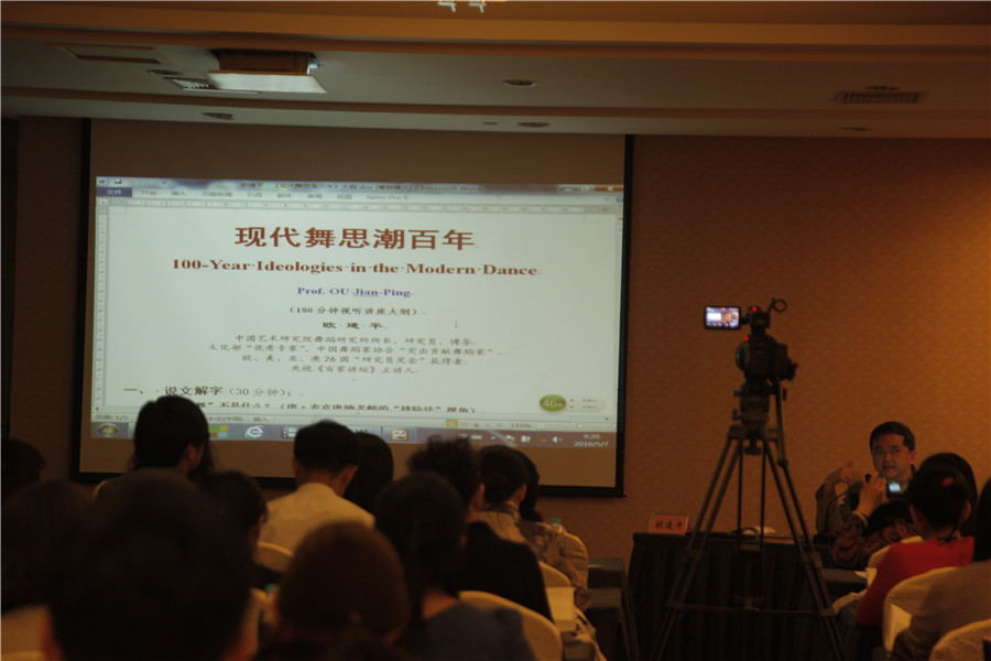 beat365亚洲体育官方网站