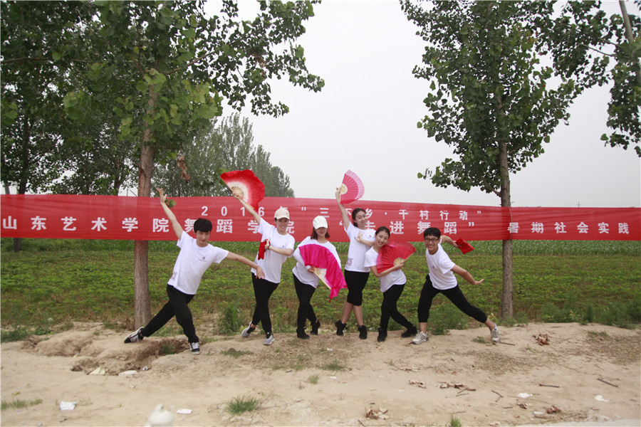 beat365亚洲体育官方网站