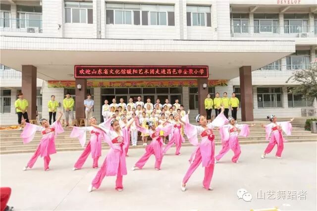 1453265746815925.jpg beat365亚洲体育官方网站