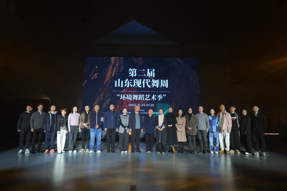 环境舞蹈艺术季 | 舞蹈⾛出剧场，身体对话空...