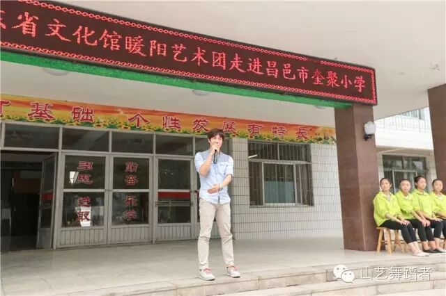 1453265660272993.jpg beat365亚洲体育官方网站