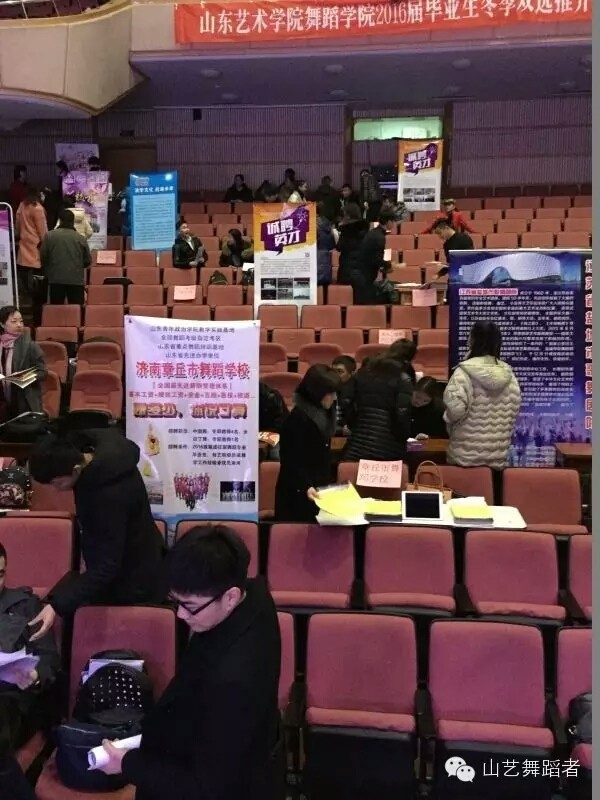 beat365亚洲体育官方网站