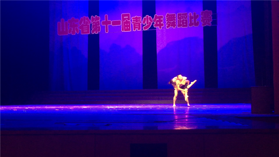 beat365亚洲体育官方网站学子在山东省青少年舞蹈比赛喜获佳绩