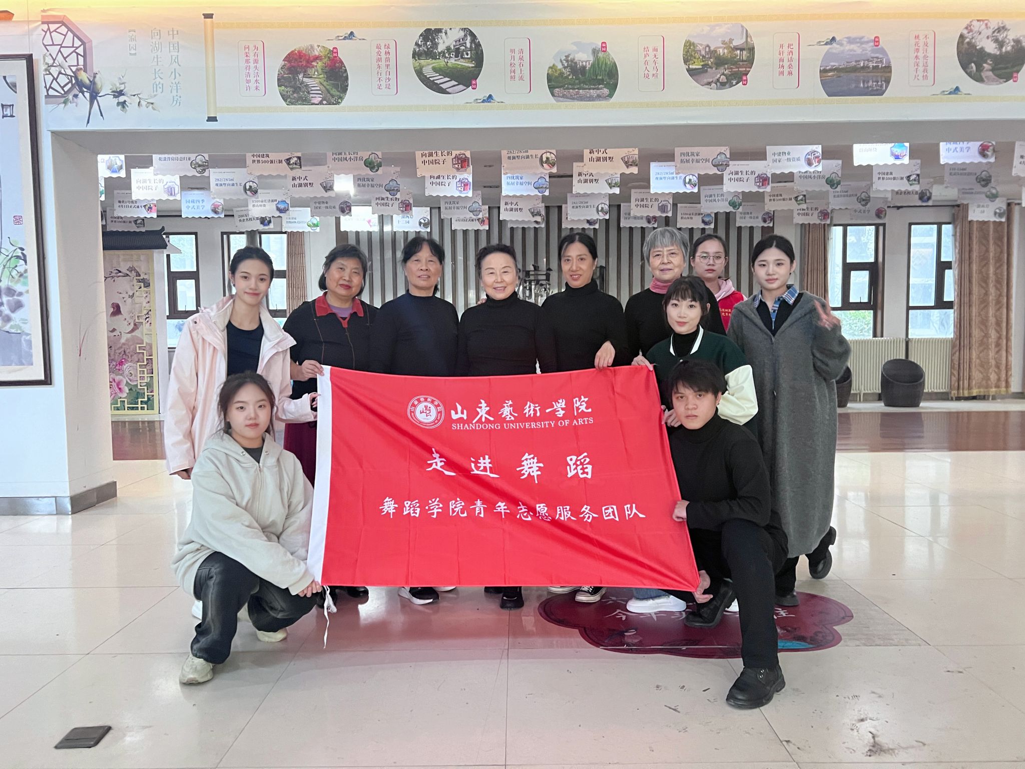 百万老员工进社区|“走进舞蹈”青年志愿者服务团走进长清区第三社区开展舞蹈公益课堂进社区活动