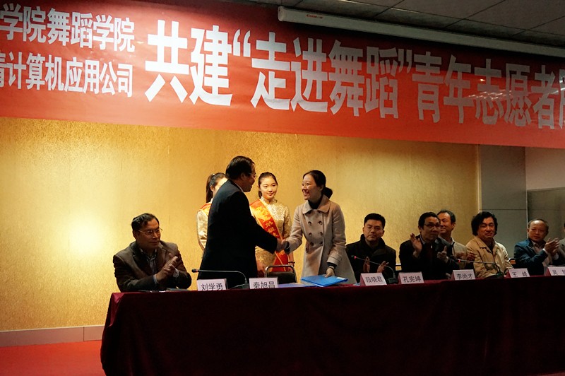 beat365亚洲体育官方网站