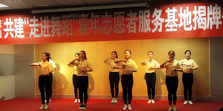 beat365亚洲体育官方网站