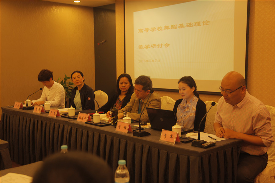 beat365亚洲体育官方网站