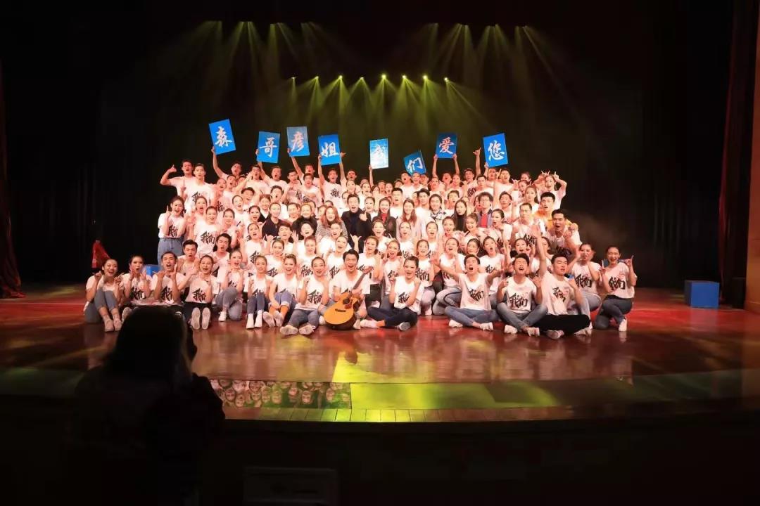 2016级舞蹈表演班专场毕业汇报《我们》圆满落幕