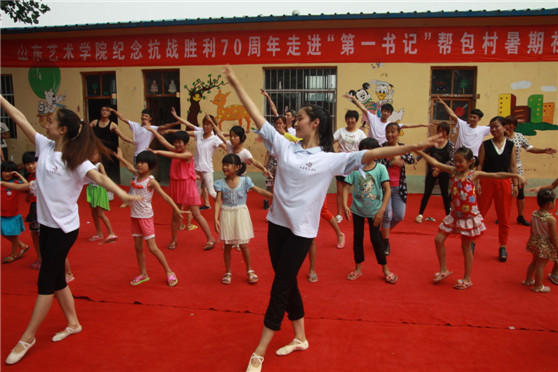 beat365亚洲体育官方网站